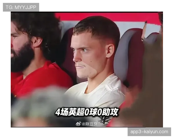 维尔茨两送助攻 德国新星成前场组织核心